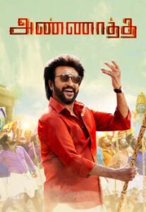 Annaatthe (HD-2021) New Tamil Movie Online