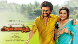 Annatthee Tamil Movie HD Video Songs