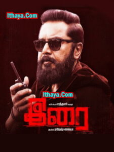 Irai (2022-HD) Season 1-Tamil Web Series HD 720p Watch Online