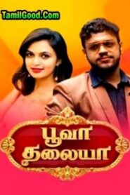 Poova Thalaiya -30-01-2022 – Sun TV Show