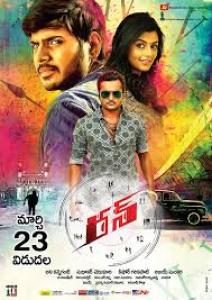 Run Run Run (2022) HD Tamil Dubbed Full Movie Watch Online