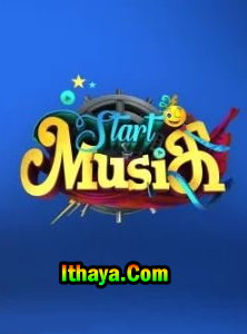 Start Music 3 -13-02-2022 Vijay TV Show Watch Online