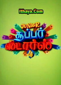 Junior Super Stars – 05-02-2022 Zee Tamil TV Show