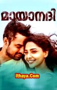 Mayaanadhi (2022) HD 720p Tamil Full Movie Watch Online
