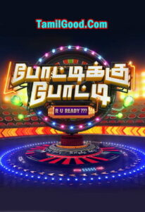 Pottikku Potti – 11-06-2022 Colors TV show