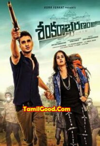 Watch Sankarabharanam (2022-HD) Tamil Movie Online