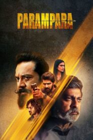 Parampara S02 (2022 HD) Tamil Web Series Online