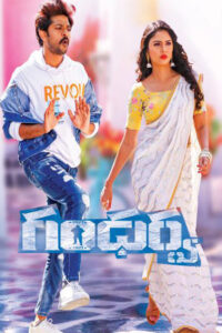 Gandharwa (2022 HD ) Tamil Full Movie Watch Online Free