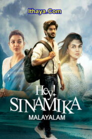 Hey Sinamika (2022 HD) Malayalam Full Movie Watch Online Free