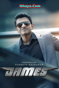 James (2022 HD) Tamil Full Movie Online