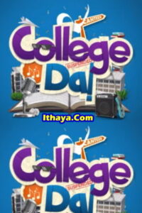 College Da – Episode 05 | Episode 06 | Episode 7 | Vijay Takkar Show