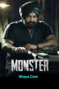 MONSTER Official Trailer | Mohanlal | Vysakh | Uday Krishna | Antony Perumbavoor | Aashirvad Cinemas