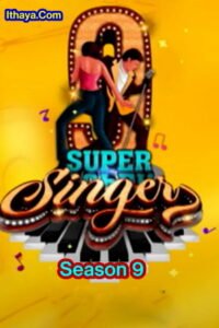 Super Singer Season 9 -21-01-2023 -Vijay TV Show