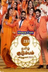 Zee Tamil Kudumba Viruthugal 2023 Part 2 12-11-2023 Zee Tamil Show