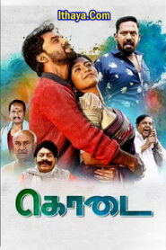 Kodai (2023 HD) Tamil Full Movie Watch Online Free