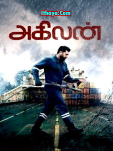 Agilan (2023 HD) Tamil Full Movie Watch Online Free