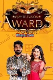 8th Annual Vijay Television Awards – 21-05-2023 Vijay TV Show