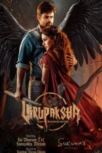 Virupaksha (2023 HD) Tamil Full Movie Watch Online Free