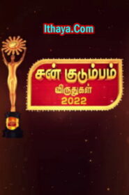 Sun Kudumbam Viruthugal – 04-06-2022 Sun TV