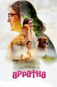 Appatha (2023 HD) Tamil Full Movie Watch Online Free