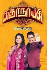 Kadhanayagi – 29-07-2023 – Vijay tv Show