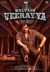 Waltair Veerayya (2023 HD) Tamil Full Movie Watch Online Free