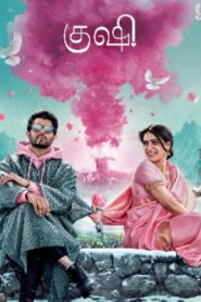 Kushi (2023 HD) Tamil Full Movie Watch Online Free
