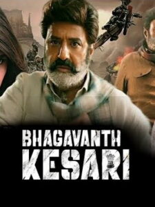 Bhagavanth Kesari (2023 HD) Malayalam Full Movie Watch Online Free