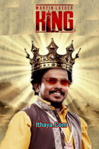 Martin Luther King (2023 HD) Tamil Full Movie Watch Online Free