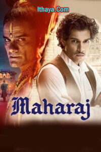 Maharaj (2024 HD) Tamil Dubbed Full Movie Watch Online Free