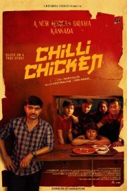 Chilli Chicken (2024 HD) Hindi Full Movie Watch Online Free