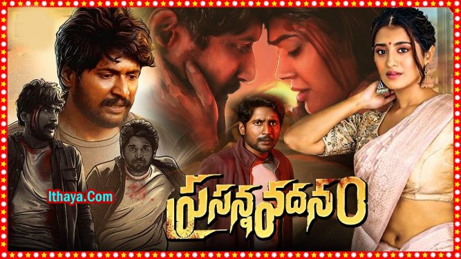Prasanna Vadanam (2024) HDRip Tamil Full Movie Watch Online Free