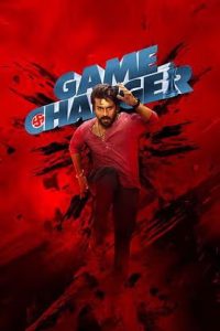 Game Changer (2025 HD) [Malayalam + Kannada] Full Movie Watch Online Free