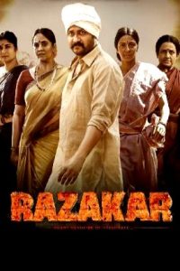 Razakar: The Silent Genocide of Hyderabad (2024 HD) Tamil Full Movie Watch Online Free