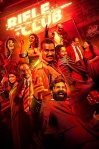 Rifle Club (2024 HD) [Telugu + Kannada + Hindi] Full Movie Watch Online Free