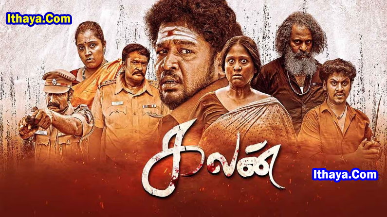 Kalan (2025) HDRip Tamil Full Movie Watch Online Free
