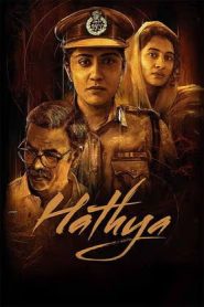 Hathya (2025 HD) Tamil Full Movie Watch Online Free