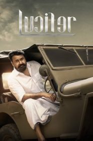 Lucifer (2019 HD) Hindi Full Movie Watch Online Free