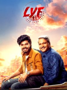 LYF: Love Your Father (2025) DVDScr Telugu Full Movie Watch Online Free