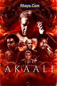 The Akaali (2025 HD) Telugu Full Movie Watch Online Free