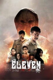 Eleven (2025) HDRip Tamil Full Movie Watch Online Free