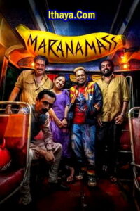 Maranamass (2025 HD) Tamil Full Movie Watch Online Free
