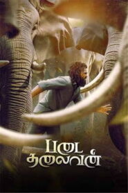 Padai Thalaivan (2025) HDRip Tamil Full Movie Watch Online Free