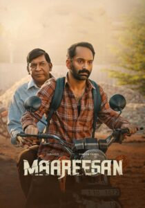 Maareesan (2025) HDRip Telugu Full Movie Watch Online Free