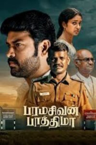Paramasivan Fathima (2025) HDRip Tamil Full Movie Watch Online Free