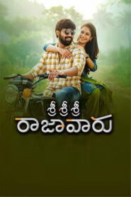 Sri Sri Sri Raja Vaaru (2025) HDRip Tamil Full Movie Watch Online Free