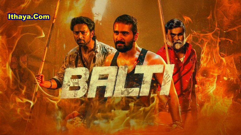 Balti (2026) HDRip Malayalam Full Movie Watch Online Free