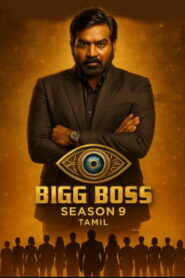 Bigg Boss Tamil Season 9 – 17-11-2025 | Day 43 | Vijay Tv Show