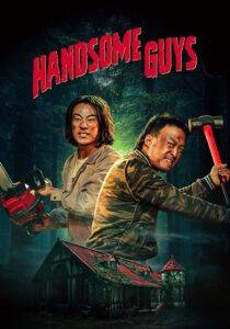 Handsome Guys (2024) BRRip Telugu Dubbed Full Movie Watch Online Free