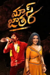 Mass Jathara (2025) HDRip Tamil Full Movie Watch Online Free